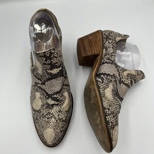 Beast Fashion Snakeskin Gray Cream Size 10 Slip On Booties Western Edgy Festival